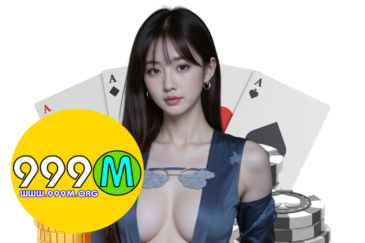 999m