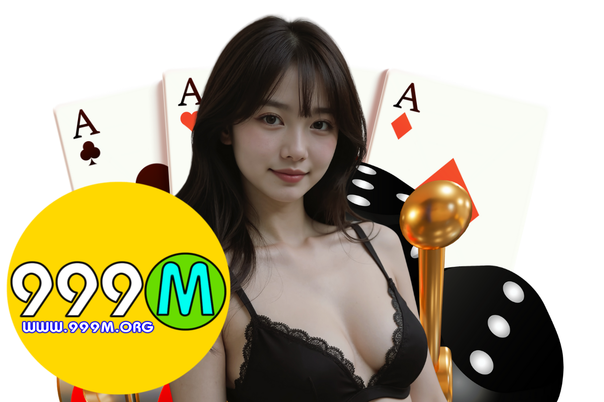 999m เว็บตรง